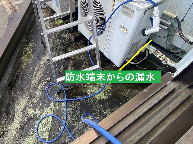 フラットルーフのシート防水