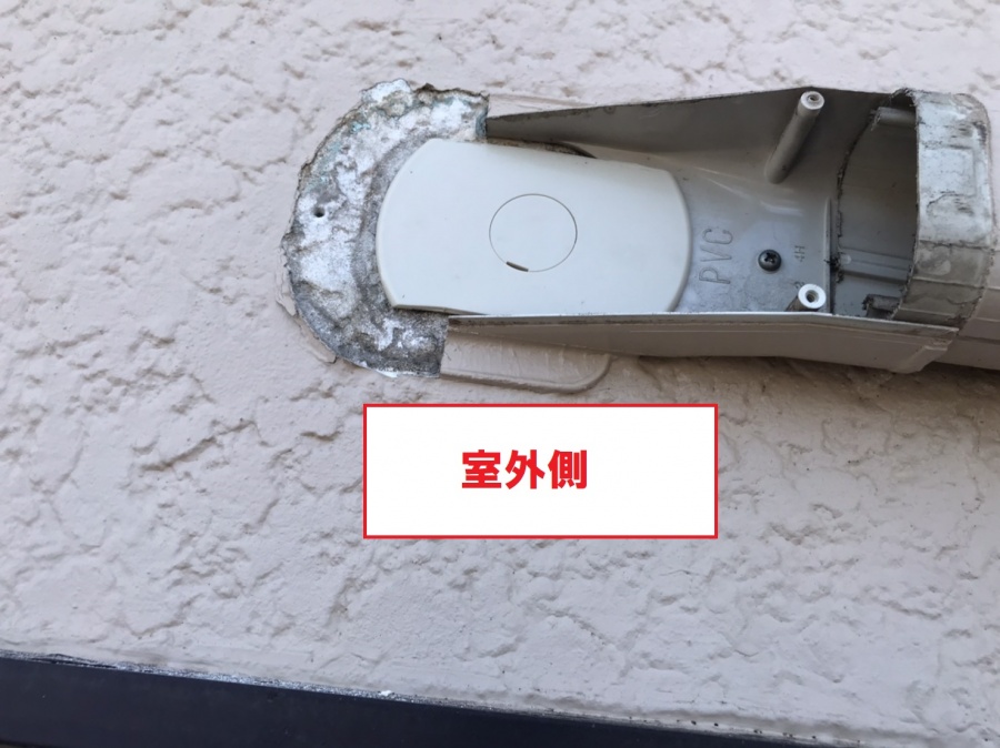 石岡市でエアコンスリムダクト穴を穴ふさぎを加工し取付けた