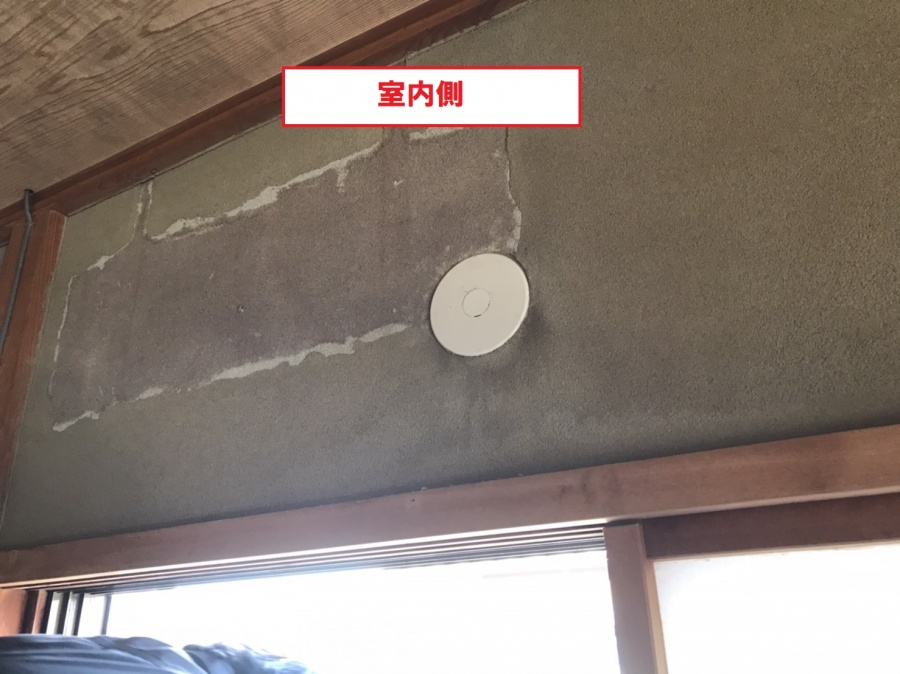 石岡市でエアコン穴を穴ふさぎで塞いだ画像