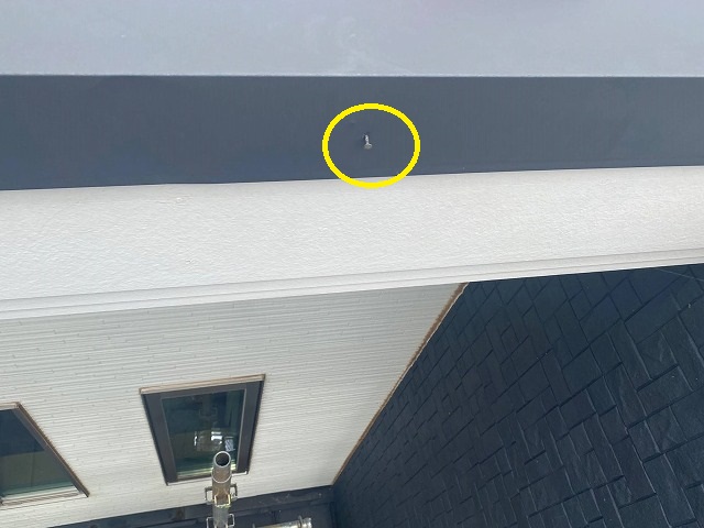 築10年の住宅でのケラバ板金の釘浮き