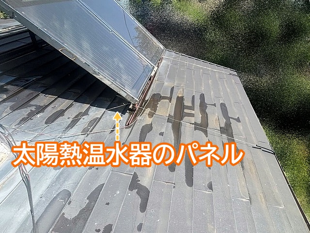 太陽熱温水器の集熱用のパネル