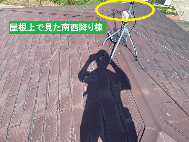 屋根上で見た雨漏りしていたスレート屋根