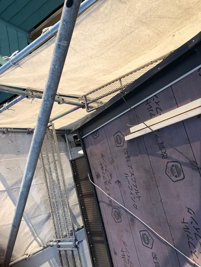 ケラバ捨て板金