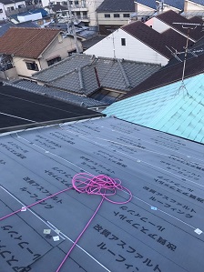 ルーフィング施工