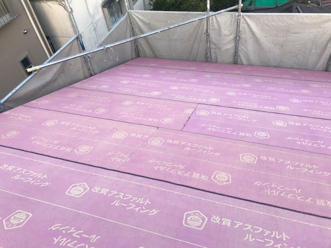 ルーフィング貼り