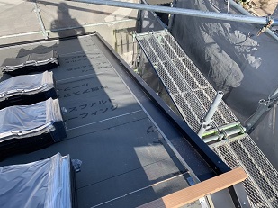 捨て水切り板金