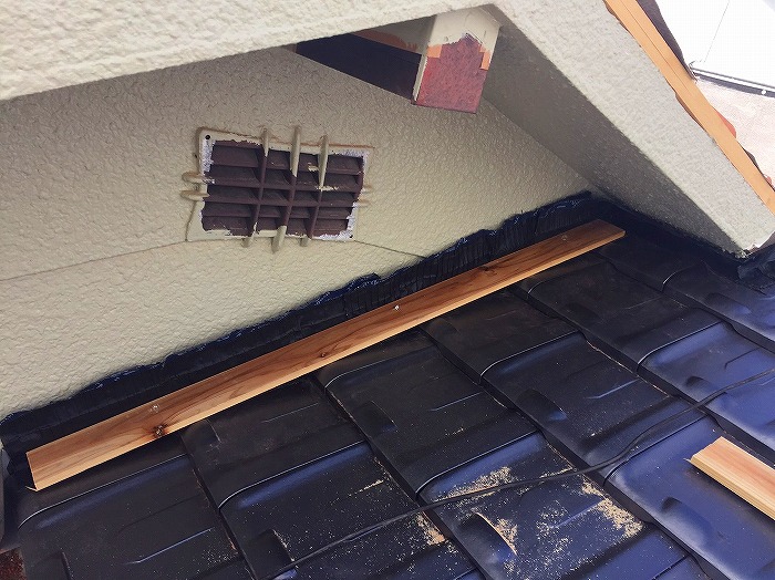 雨押え板金施工