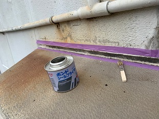 プライマー塗布