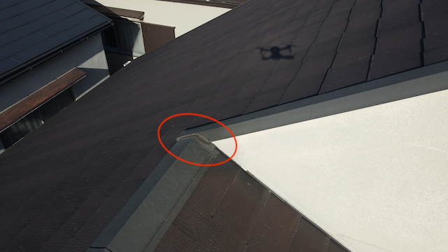 雨漏りの原因箇所　棟違い部分