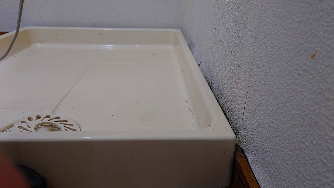 洗濯機防水パン