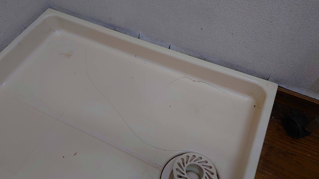 洗濯機防水パン