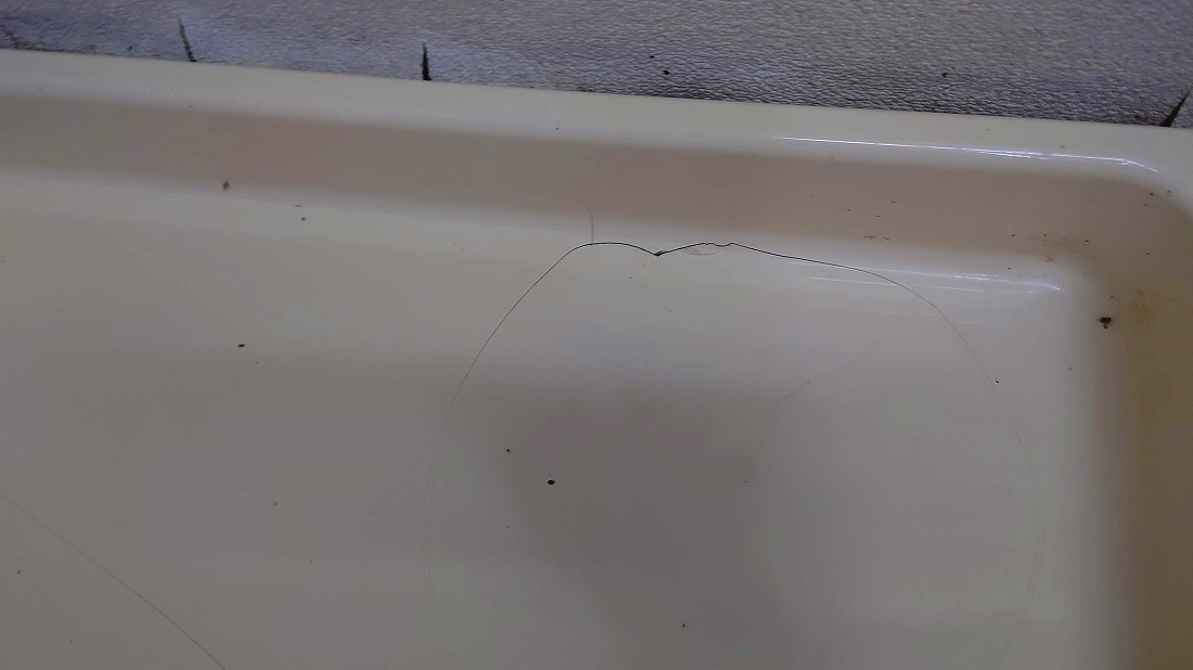 洗濯機防水パン