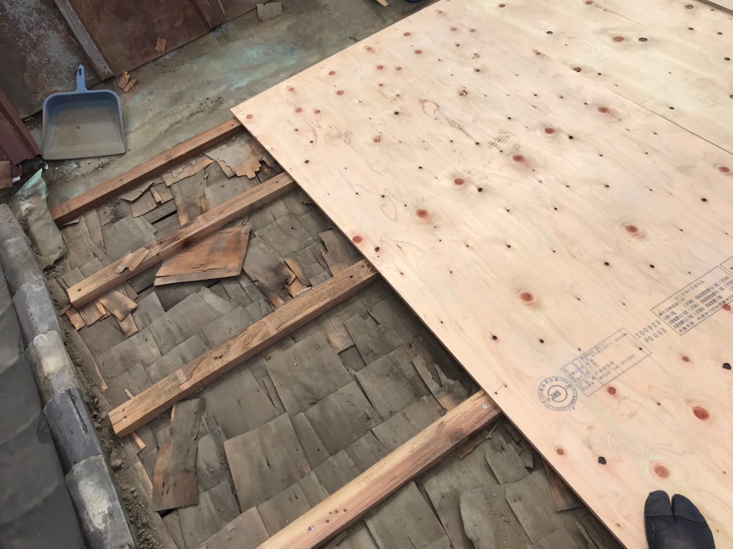 リッジウエイ葺き替えリフォーム工事