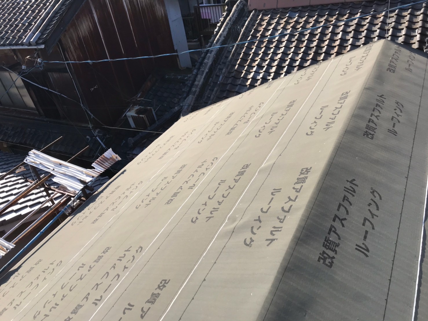 リッジウエイ葺き替えリフォーム工事