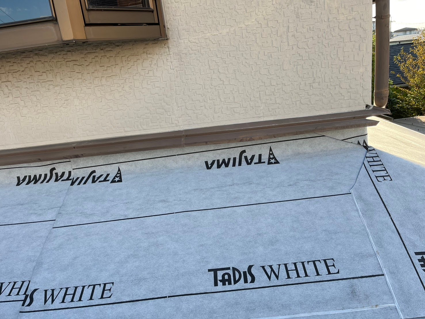 改質アスファルトルーフィング