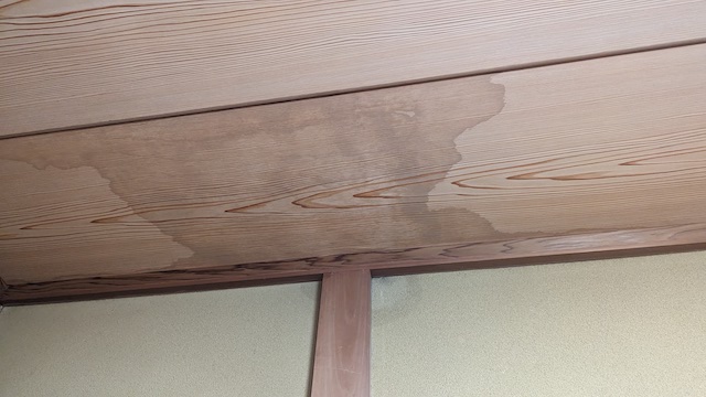 雨漏り箇所