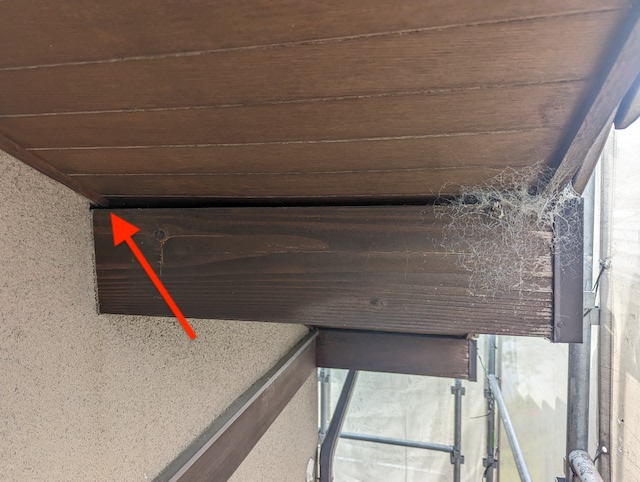 梁と外壁の隙間