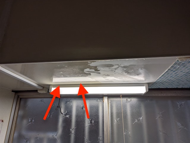 室内の雨漏りの様子