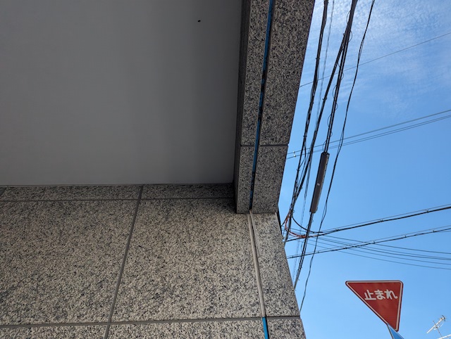 サイディング目地