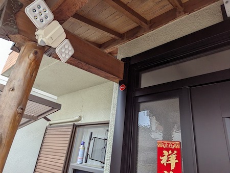 梁が傾いています