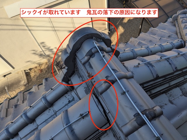 鬼巻き漆喰の剥離