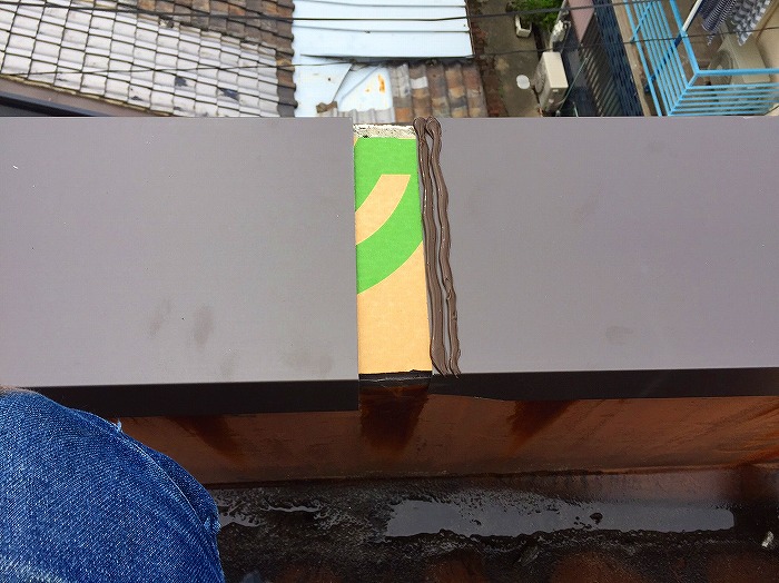 笠木板金シーリング