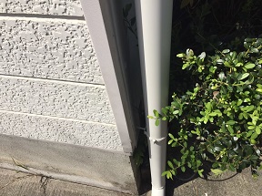雨樋修理