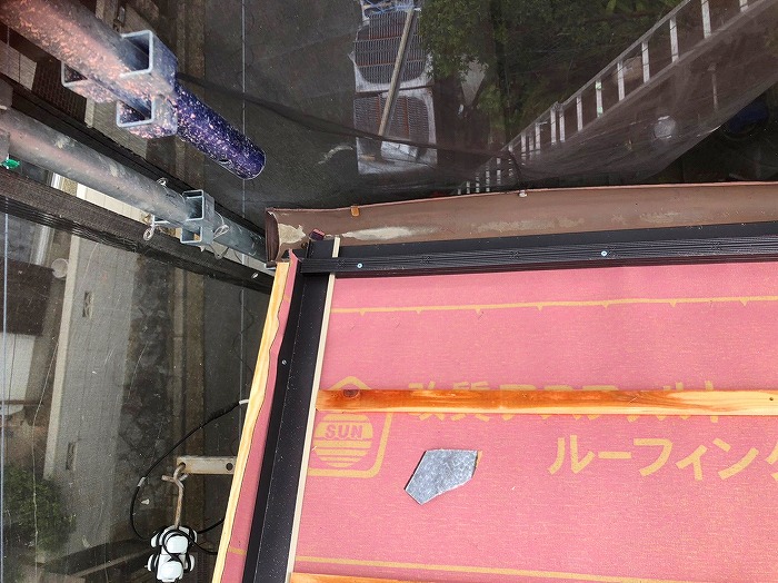 水切り板金の設置