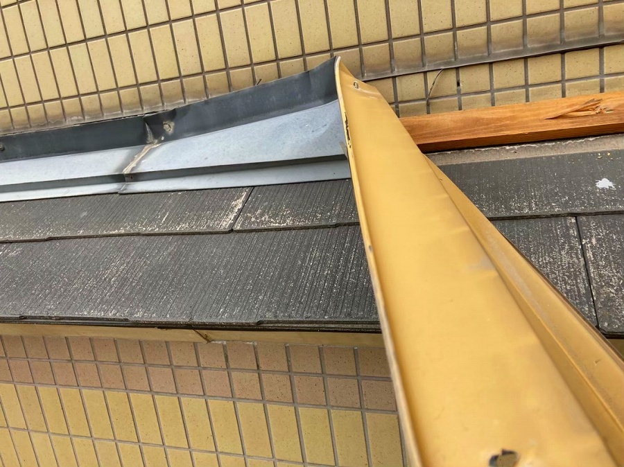 雨押え板金の撤去