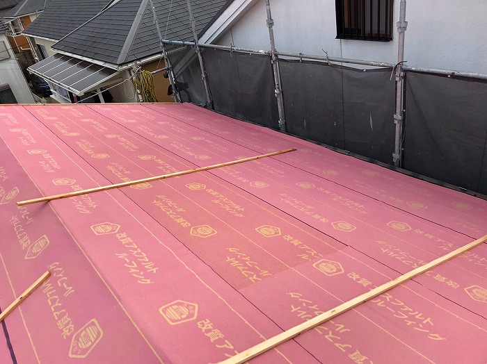 改質アスファルトルーフィング