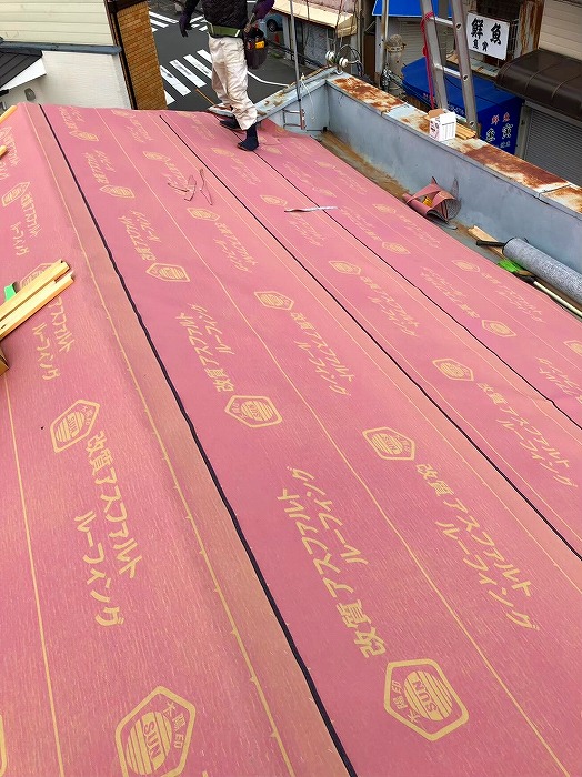 防水紙アスファルトルーフィング