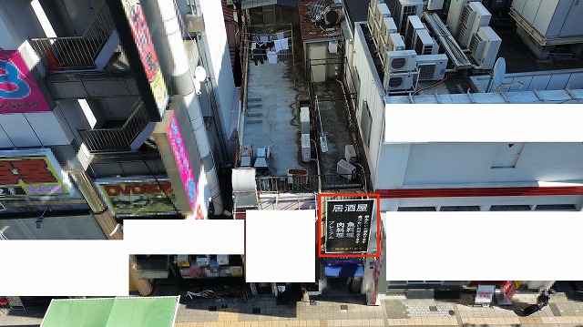 建物の外観　遠くから