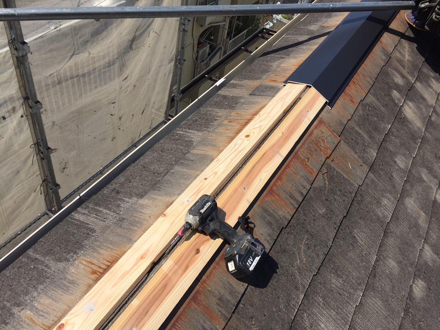 棟板金交換工事