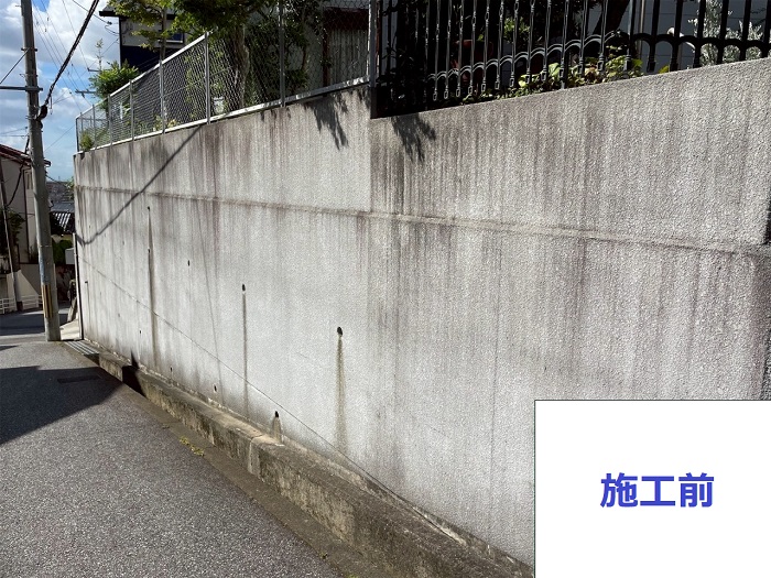 宝塚市で擁壁の塗装工事を行う前の様子