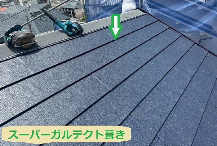 神戸市須磨区で施工面積５０㎡の切妻スレート屋根葺き替え工事でスーパーガルテクト葺き