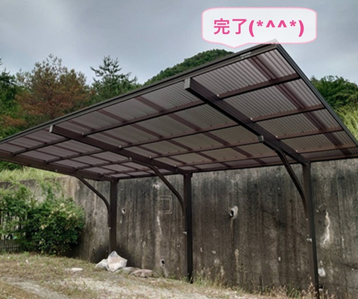 三田市でカーポート屋根のポリカ交換が完了した現場の様子