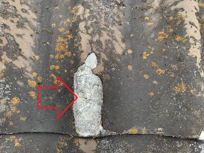 積水瓦Ｕ屋根が剥離している様子