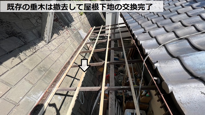 物置屋根修理で下地材の交換完了