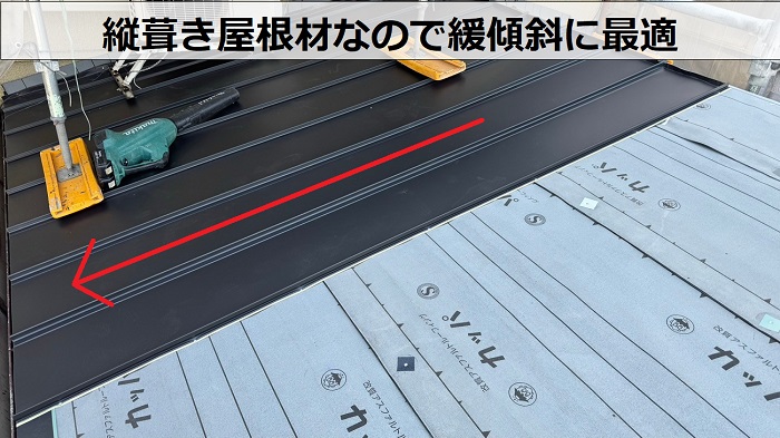 ガルバリウム鋼板屋根材である立平は緩傾斜な屋根に最適