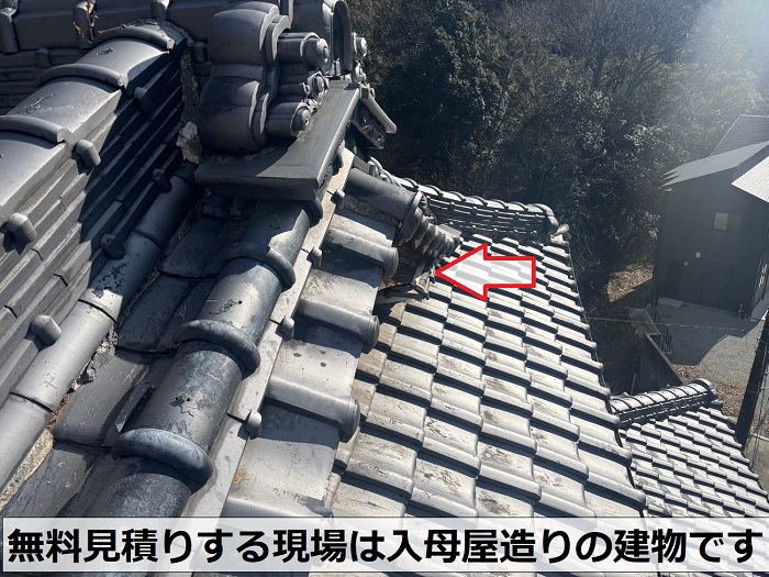 入母屋造りの建物