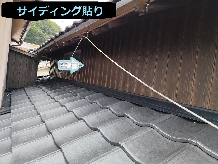 洲本市で施工面積４０㎡の漆喰塗りの外壁にサイディング貼りを行う現場でサイディング貼り