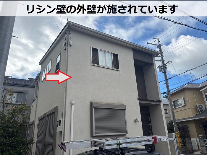 外壁のリシン壁