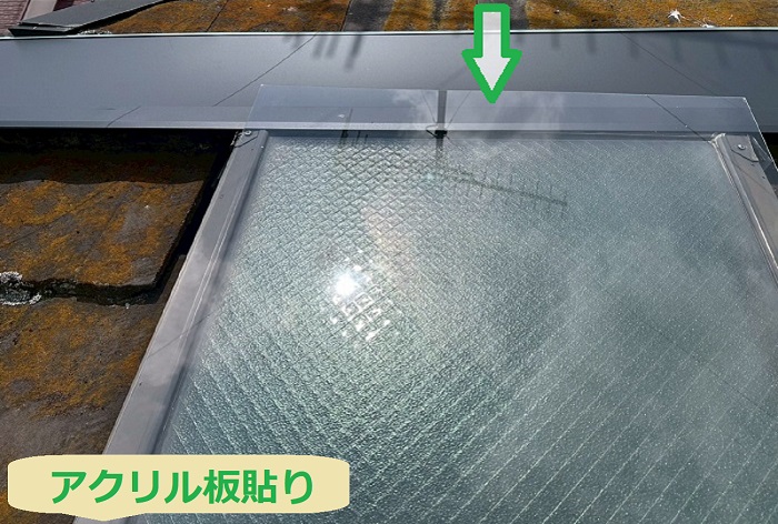 加古郡稲美町で板金工事の見積書公開を行う現場でアクリル板貼り