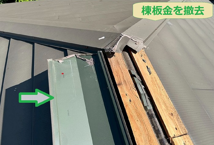 明石市で１８２０mmの換気棟を新設する現場で撤去作業