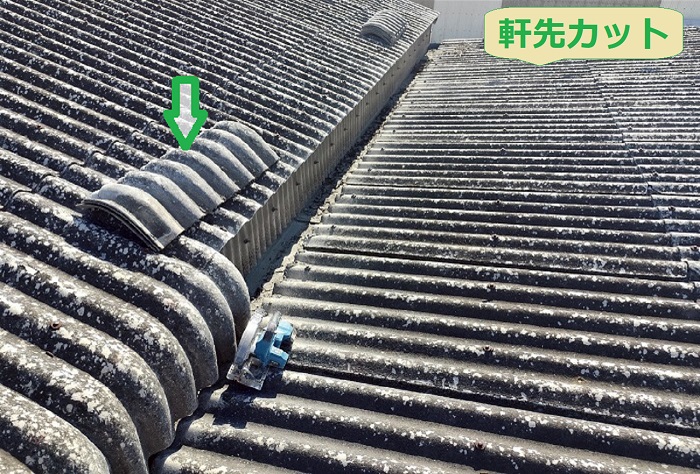 スレート屋根かっと