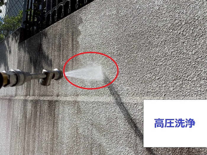 擁壁への高圧洗浄