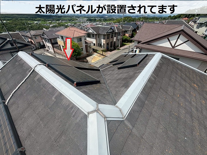 太陽光パネルが設置されている屋根