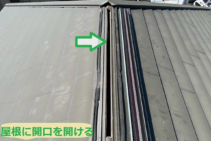 明石市で１８２０mmの換気棟を新設する現場で屋根に開口を開ける