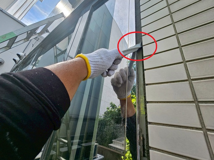 シーリング撤去