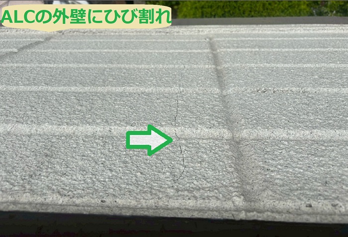 外壁のひび割れ